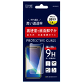 iPhone 11 Pro用 5.8インチ高光沢ガラスフィルム